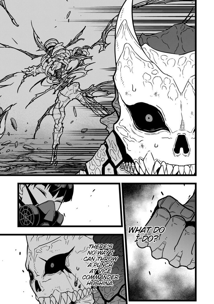 Read Kaiju No 8 Manga Online