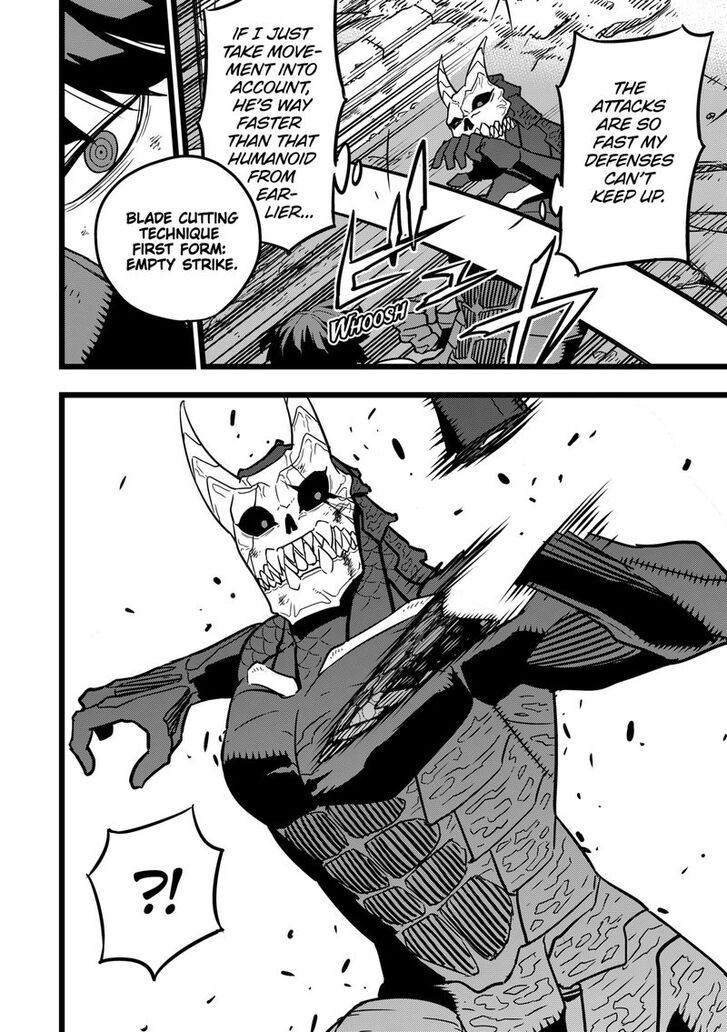 Read Kaiju No 8 Manga Online