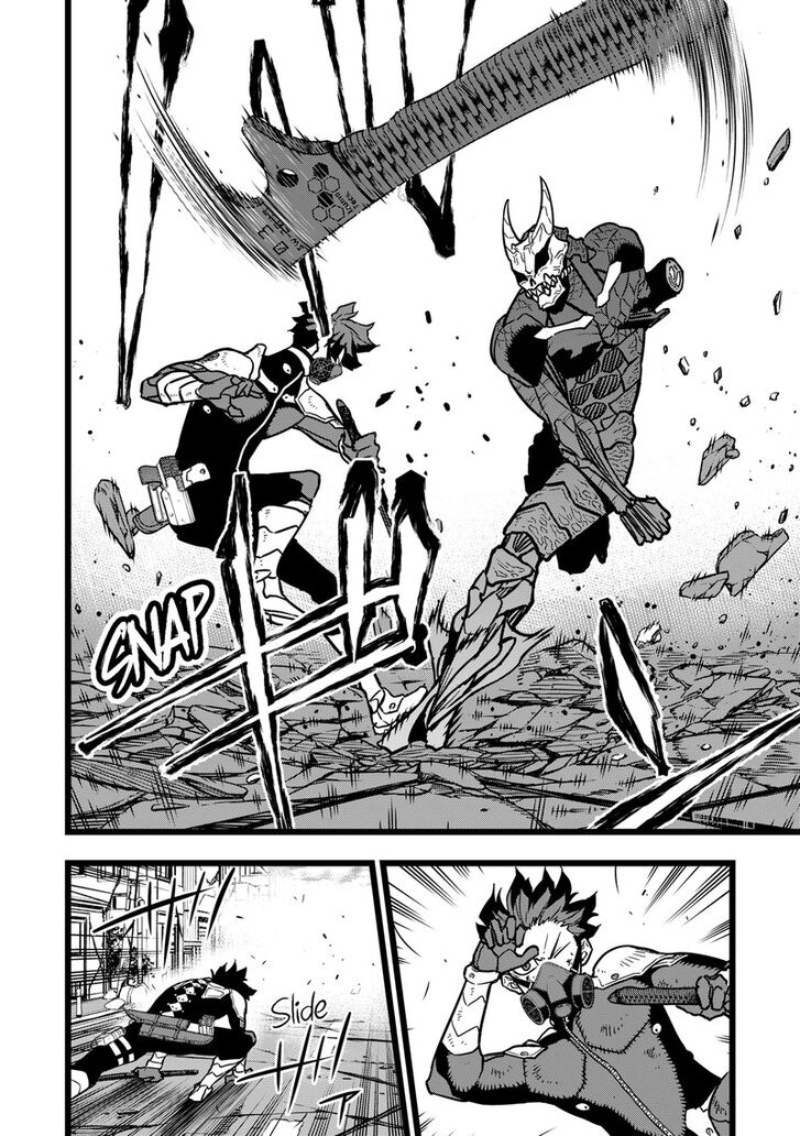 Read Kaiju No 8 Manga Online