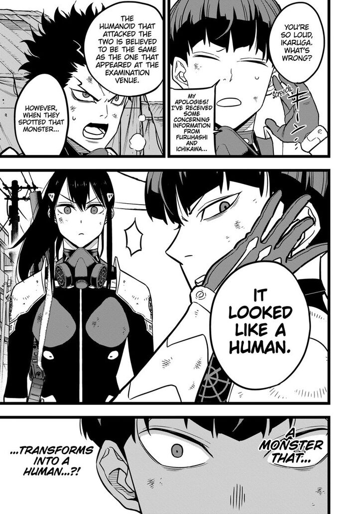 Read Kaiju No 8 Manga Online