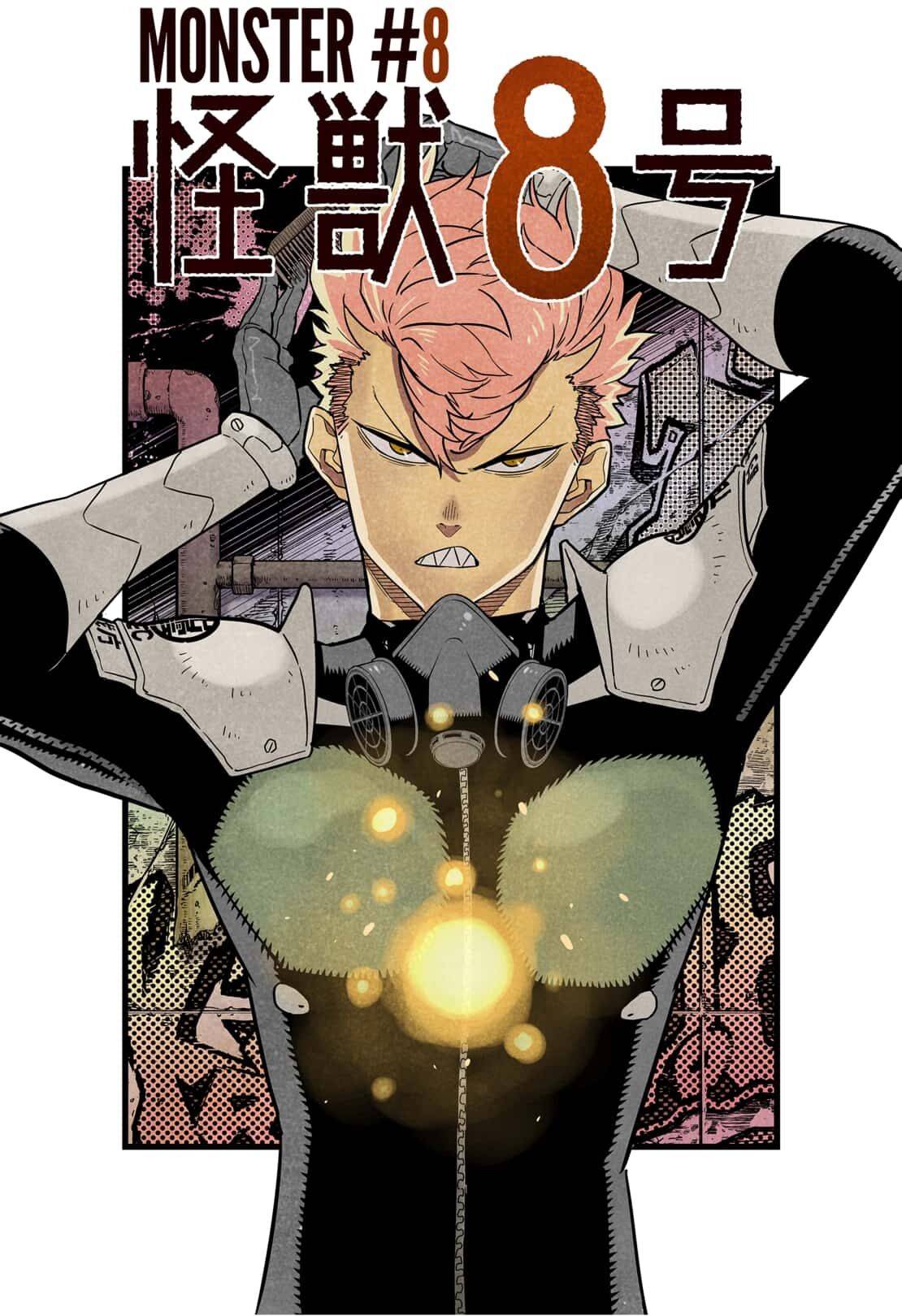 Read Kaiju No 8 Manga Online
