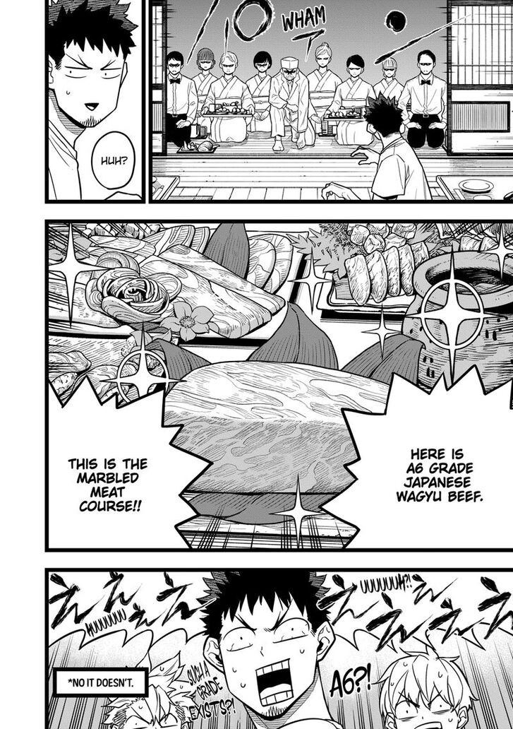 Read Kaiju No 8 Manga Online