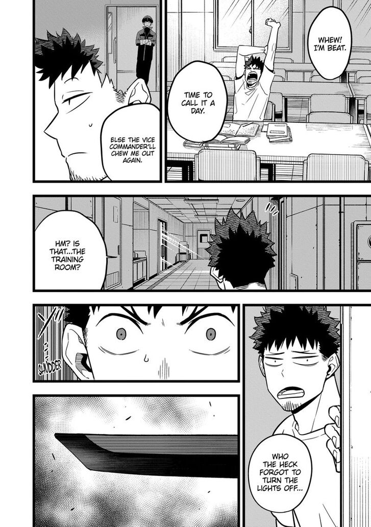Read Kaiju No 8 Manga Online