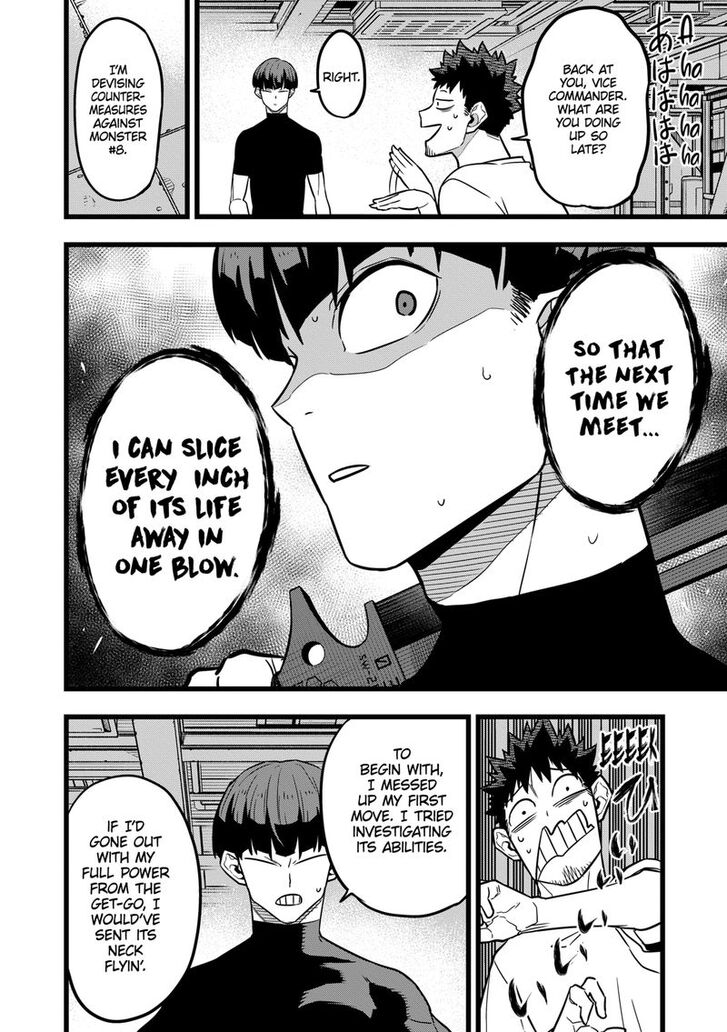 Read Kaiju No 8 Manga Online