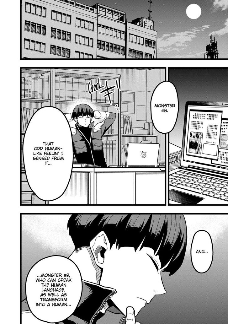 Read Kaiju No 8 Manga Online