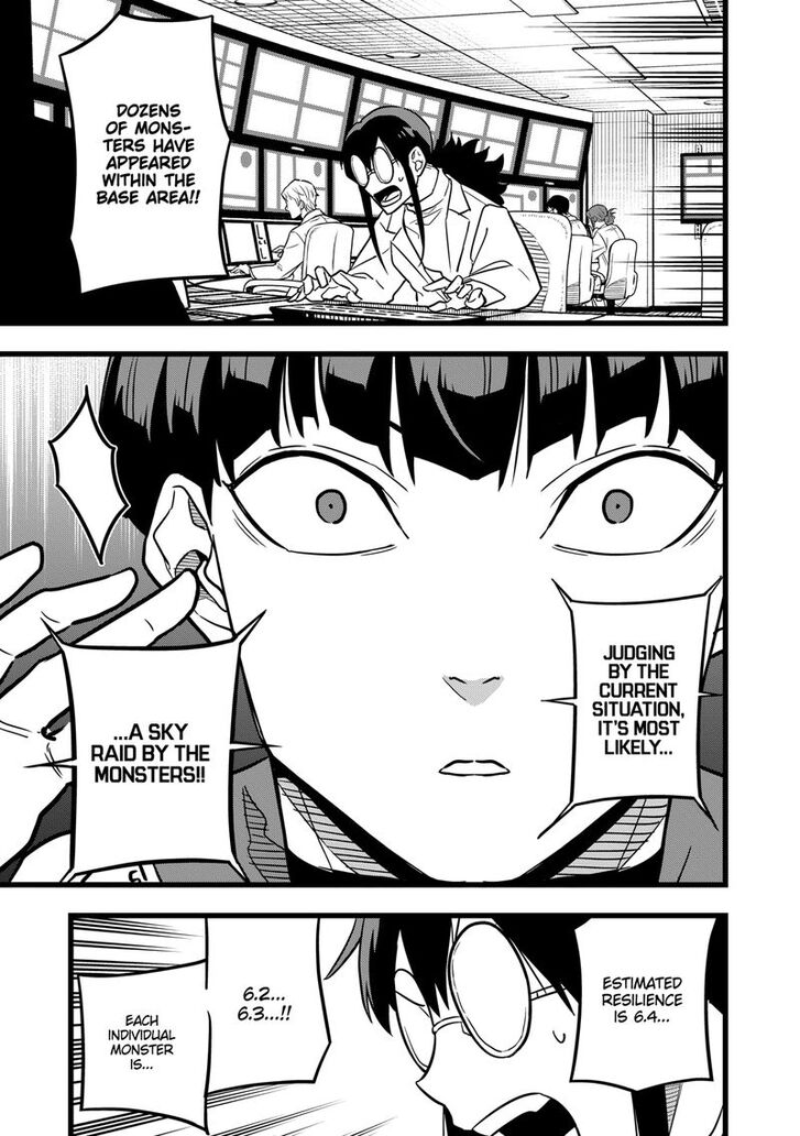 Read Kaiju No 8 Manga Online