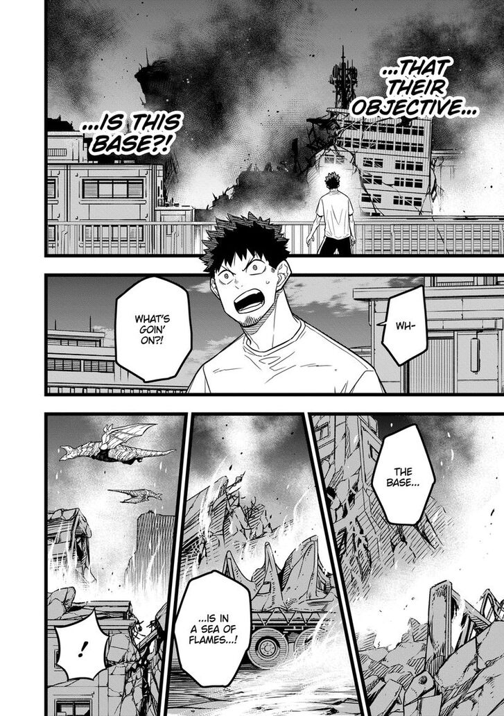 Read Kaiju No 8 Manga Online