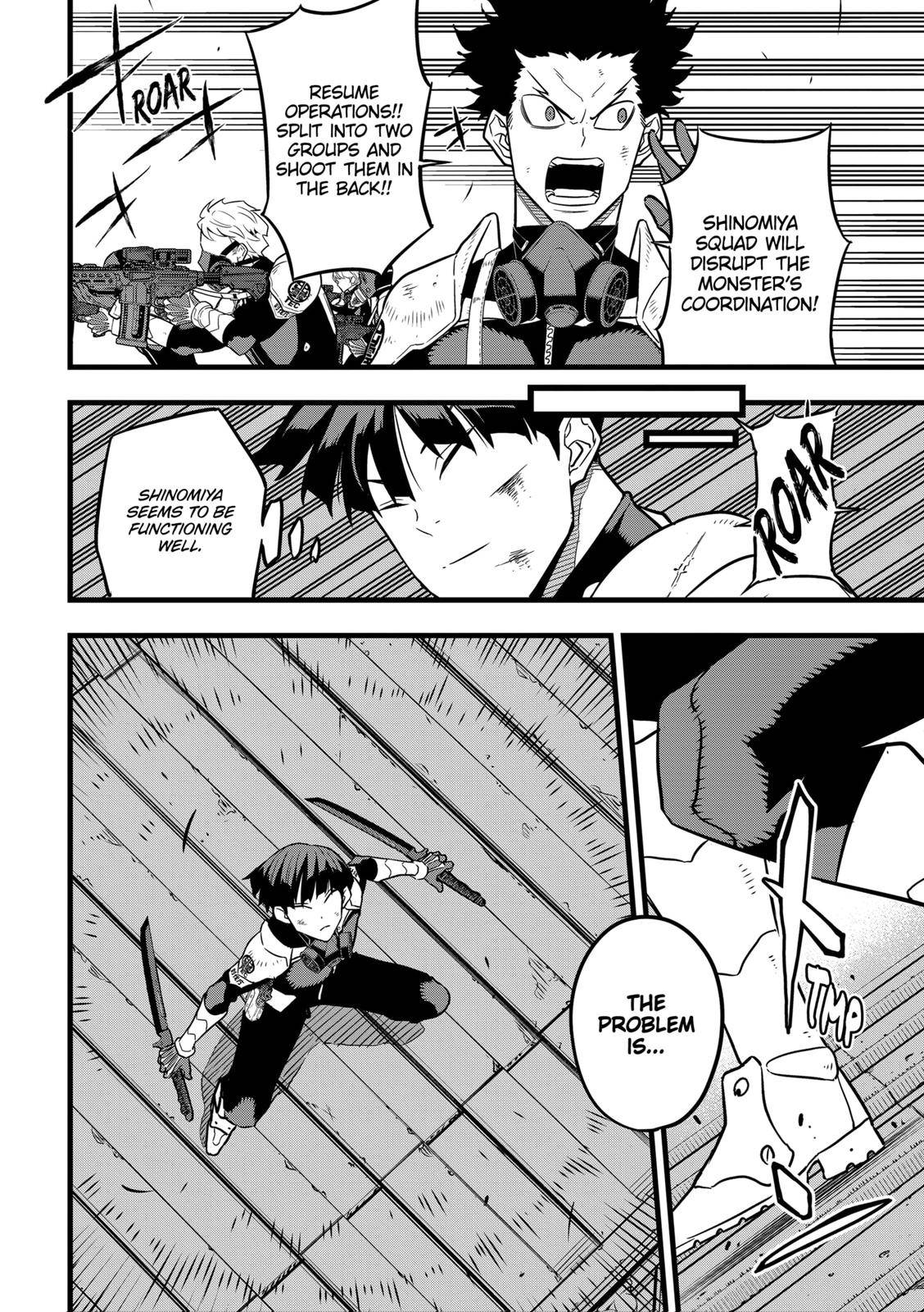 Read Kaiju No 8 Manga Online