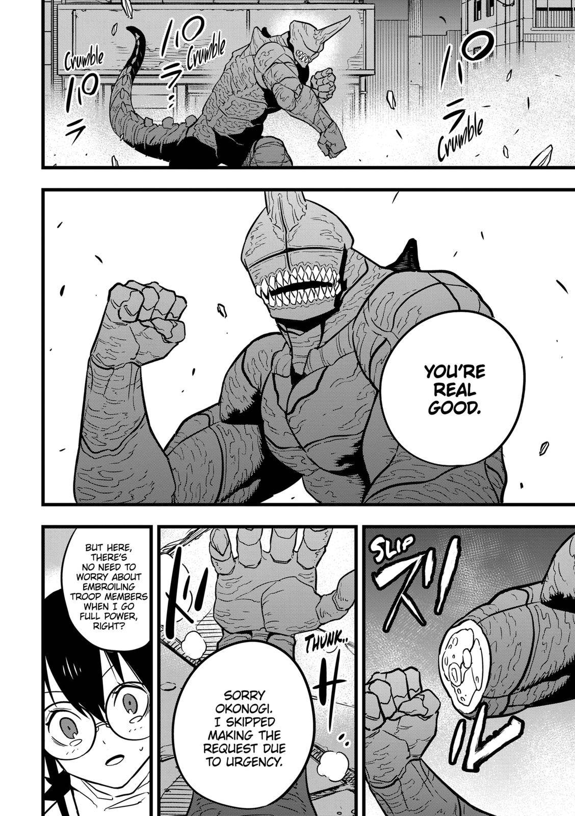 Read Kaiju No 8 Manga Online
