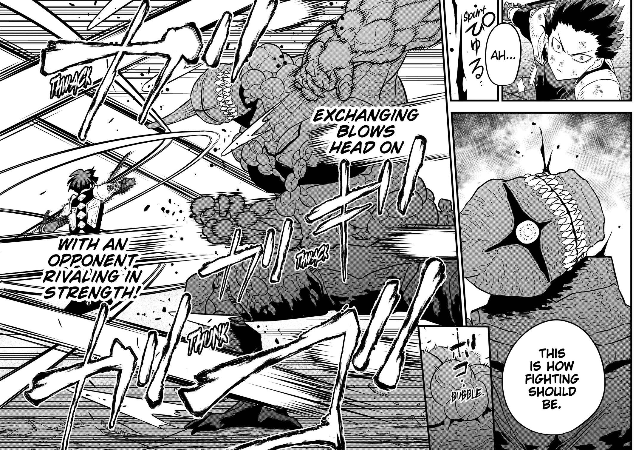 Read Kaiju No 8 Manga Online