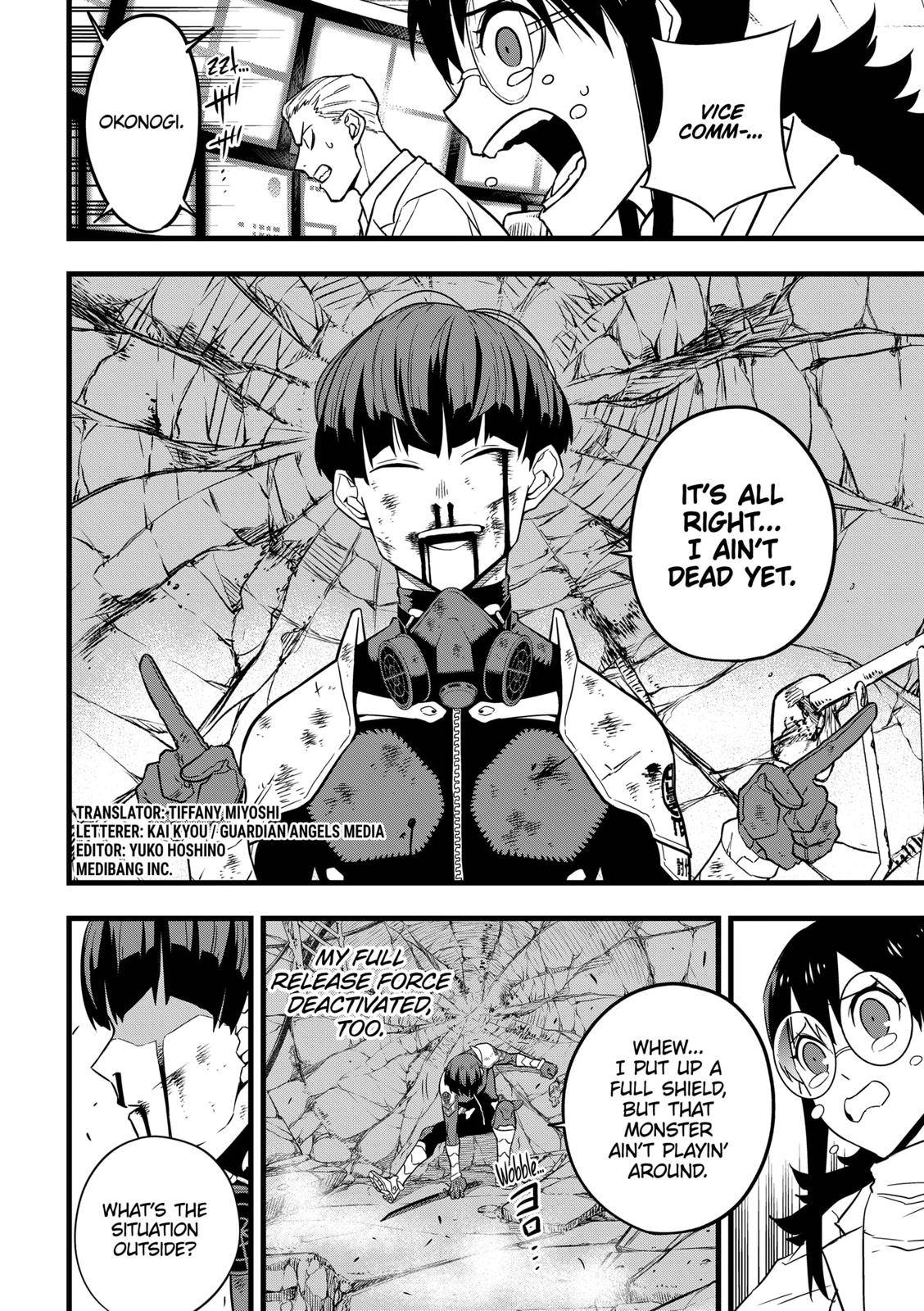 Read Kaiju No 8 Manga Online
