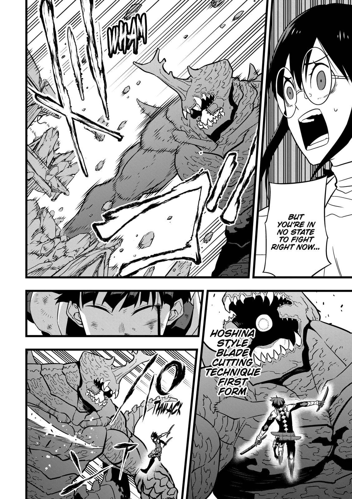 Read Kaiju No 8 Manga Online