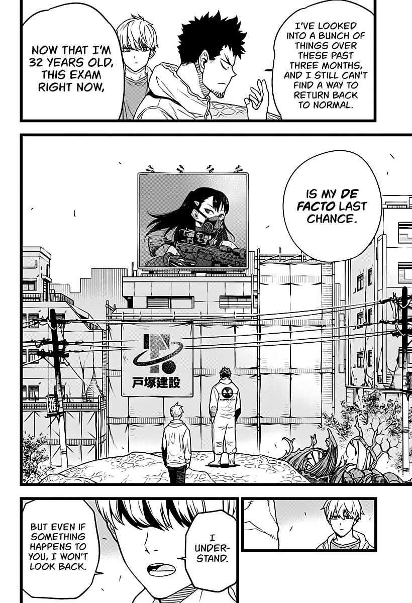 Read Kaiju No 8 Manga Online