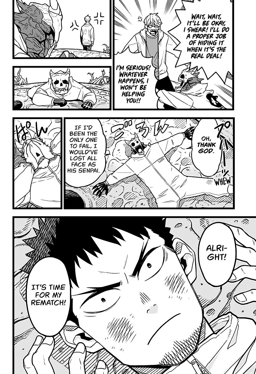 Read Kaiju No 8 Manga Online