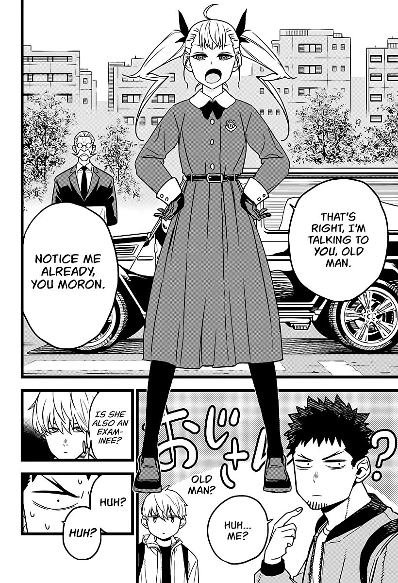 Read Kaiju No 8 Manga Online