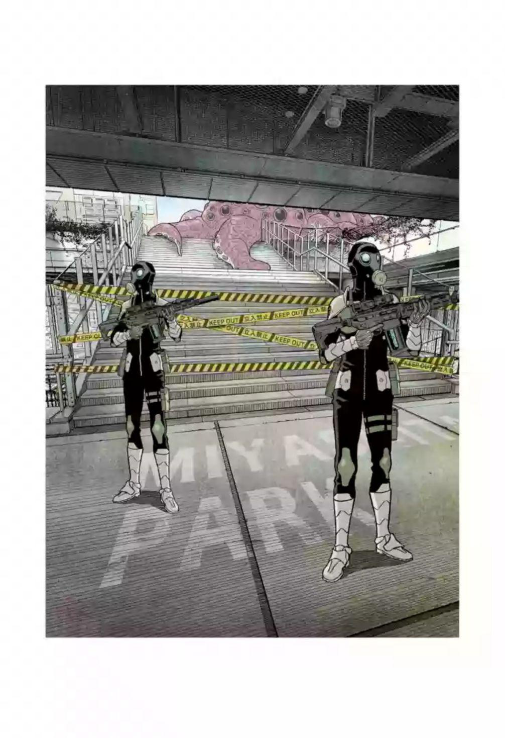 Read Kaiju No 8 Manga Online