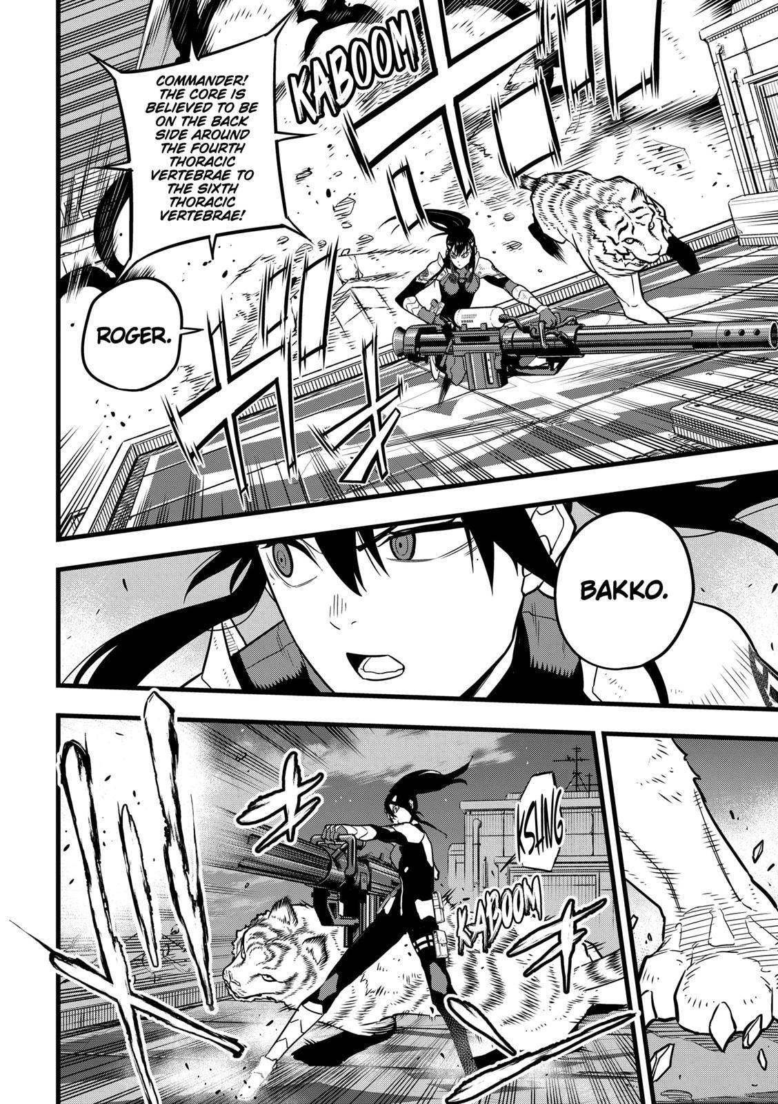 Read Kaiju No 8 Manga Online