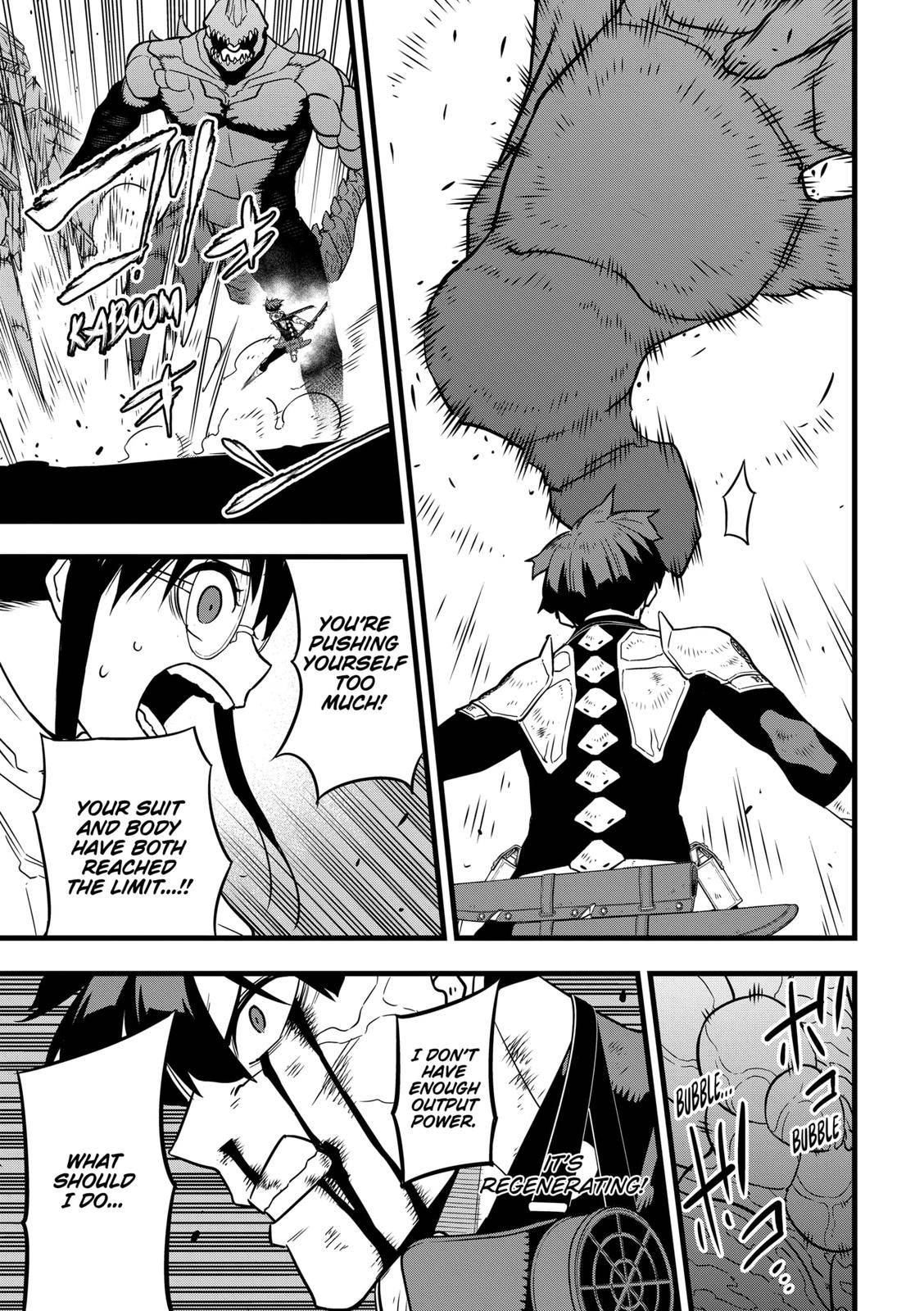 Read Kaiju No 8 Manga Online