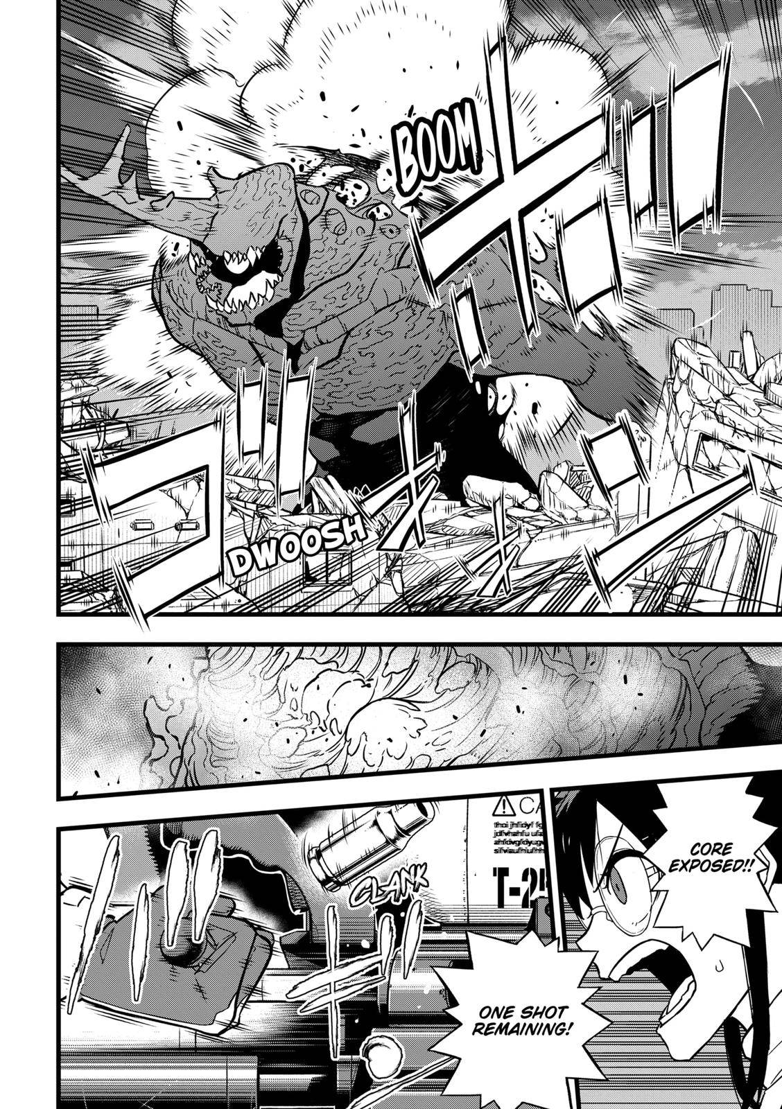 Read Kaiju No 8 Manga Online