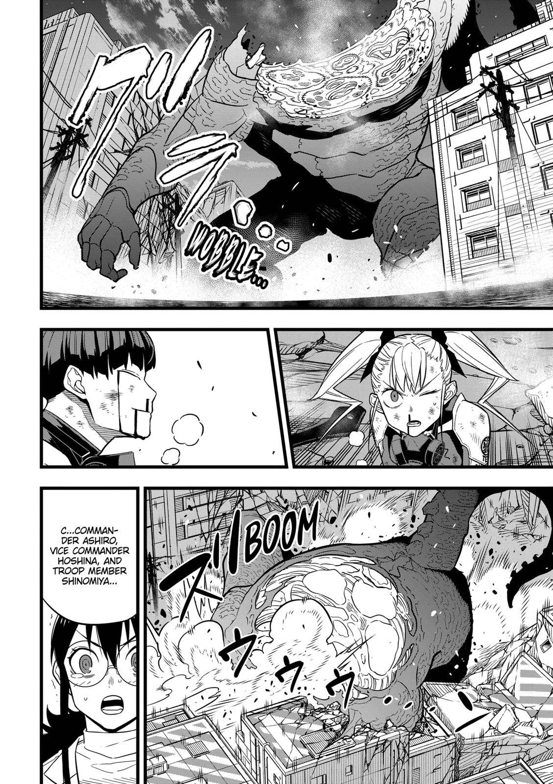 Read Kaiju No 8 Manga Online