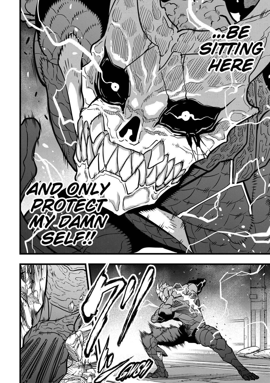 Read Kaiju No 8 Manga Online