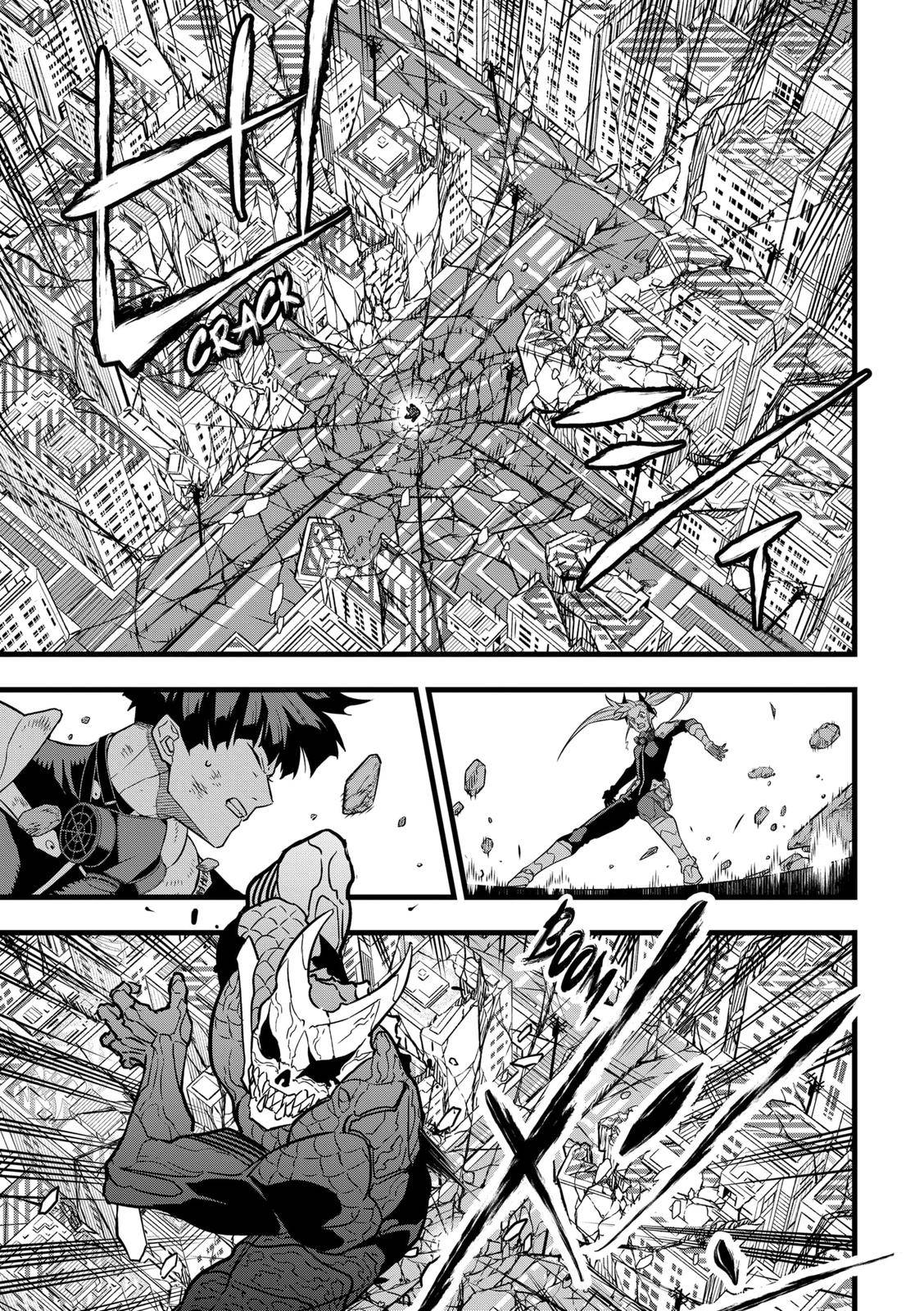 Read Kaiju No 8 Manga Online
