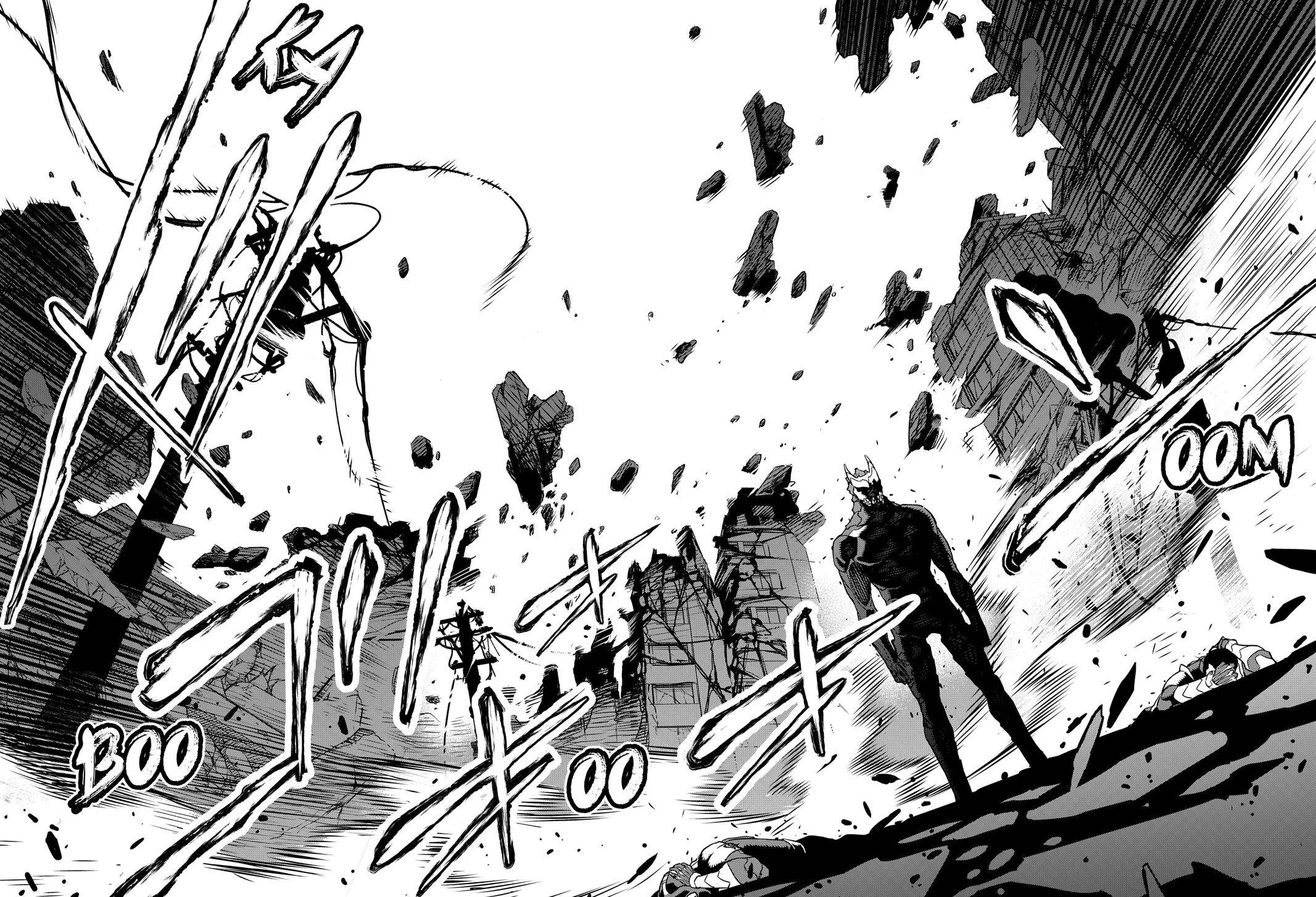 Read Kaiju No 8 Manga Online