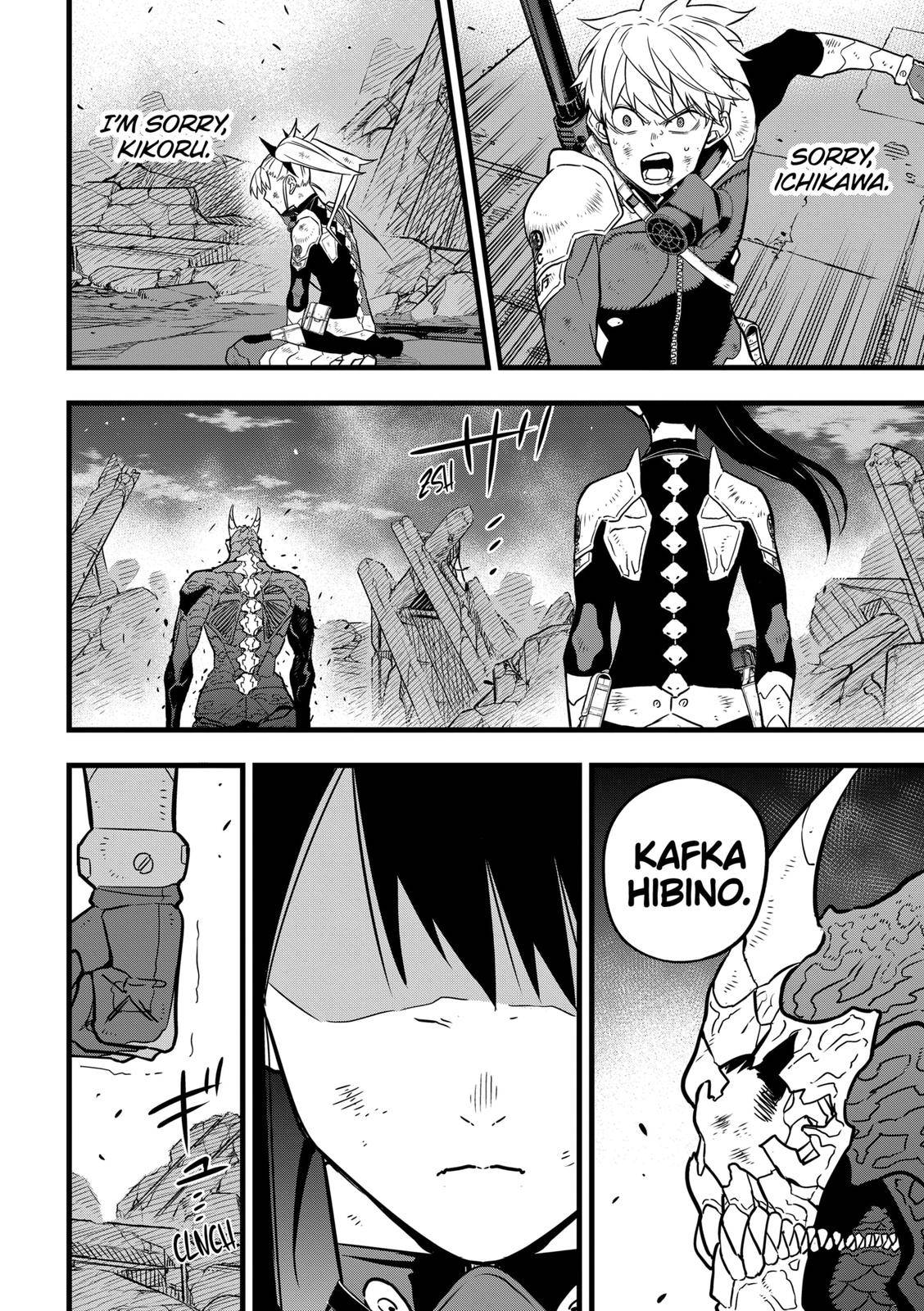 Read Kaiju No 8 Manga Online