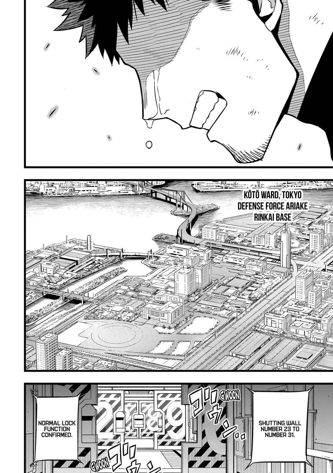 Read Kaiju No 8 Manga Online