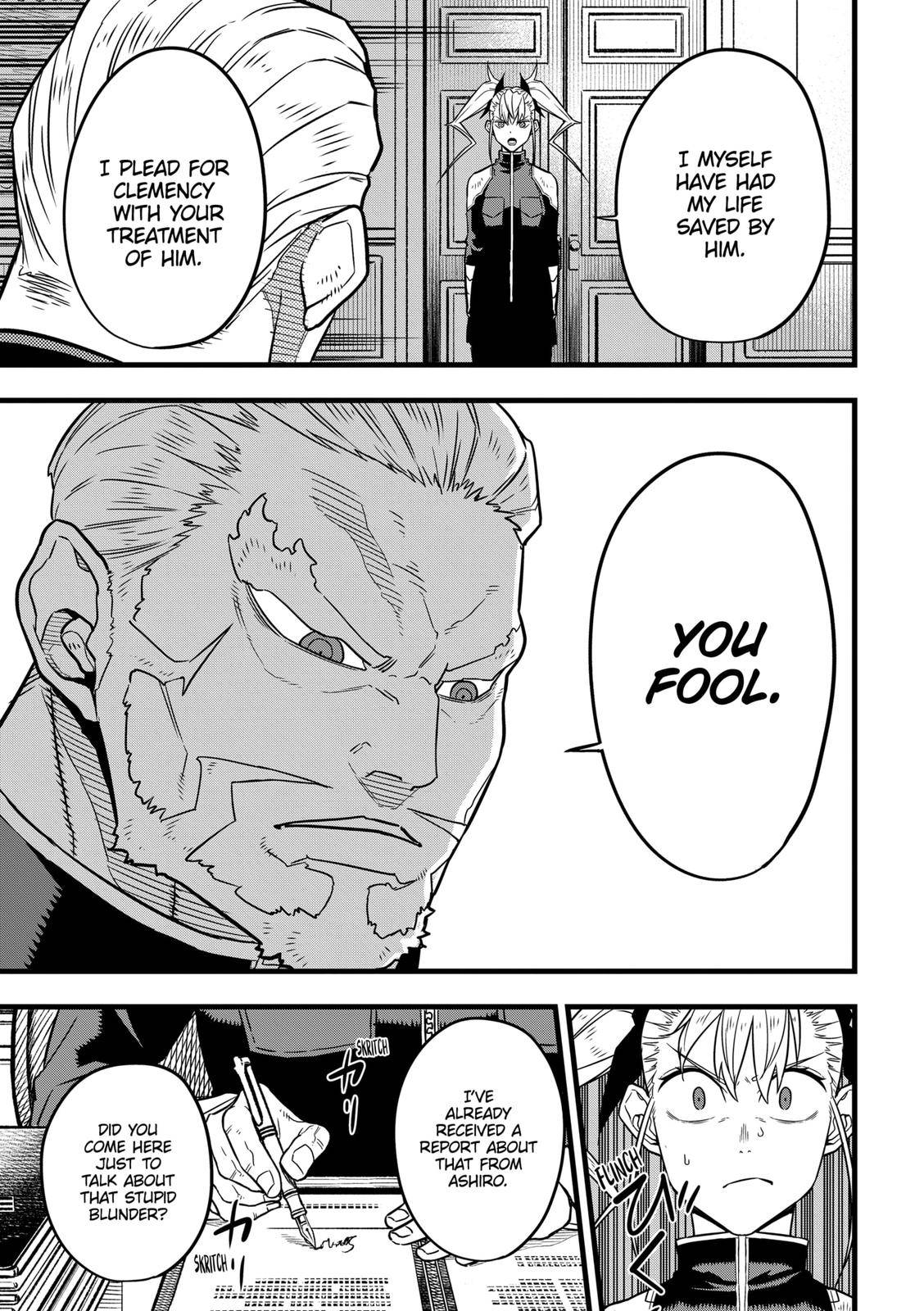 Read Kaiju No 8 Manga Online