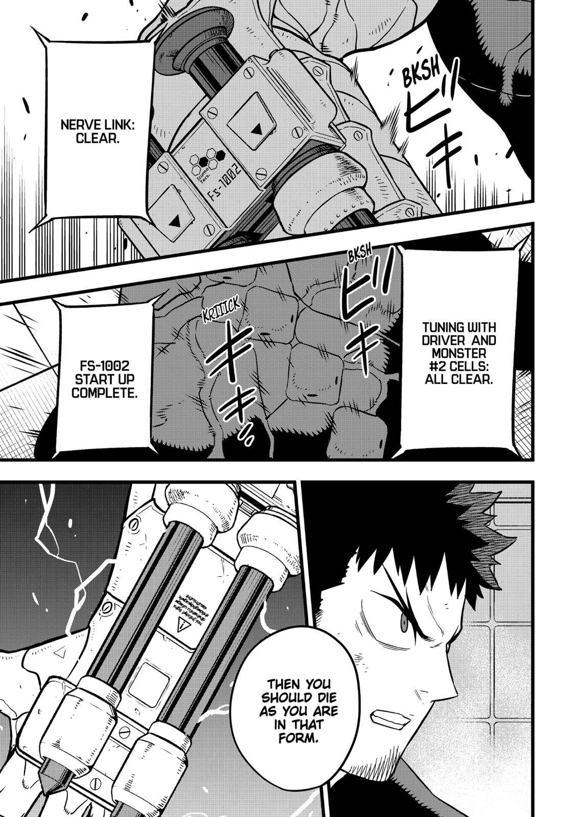 Read Kaiju No 8 Manga Online