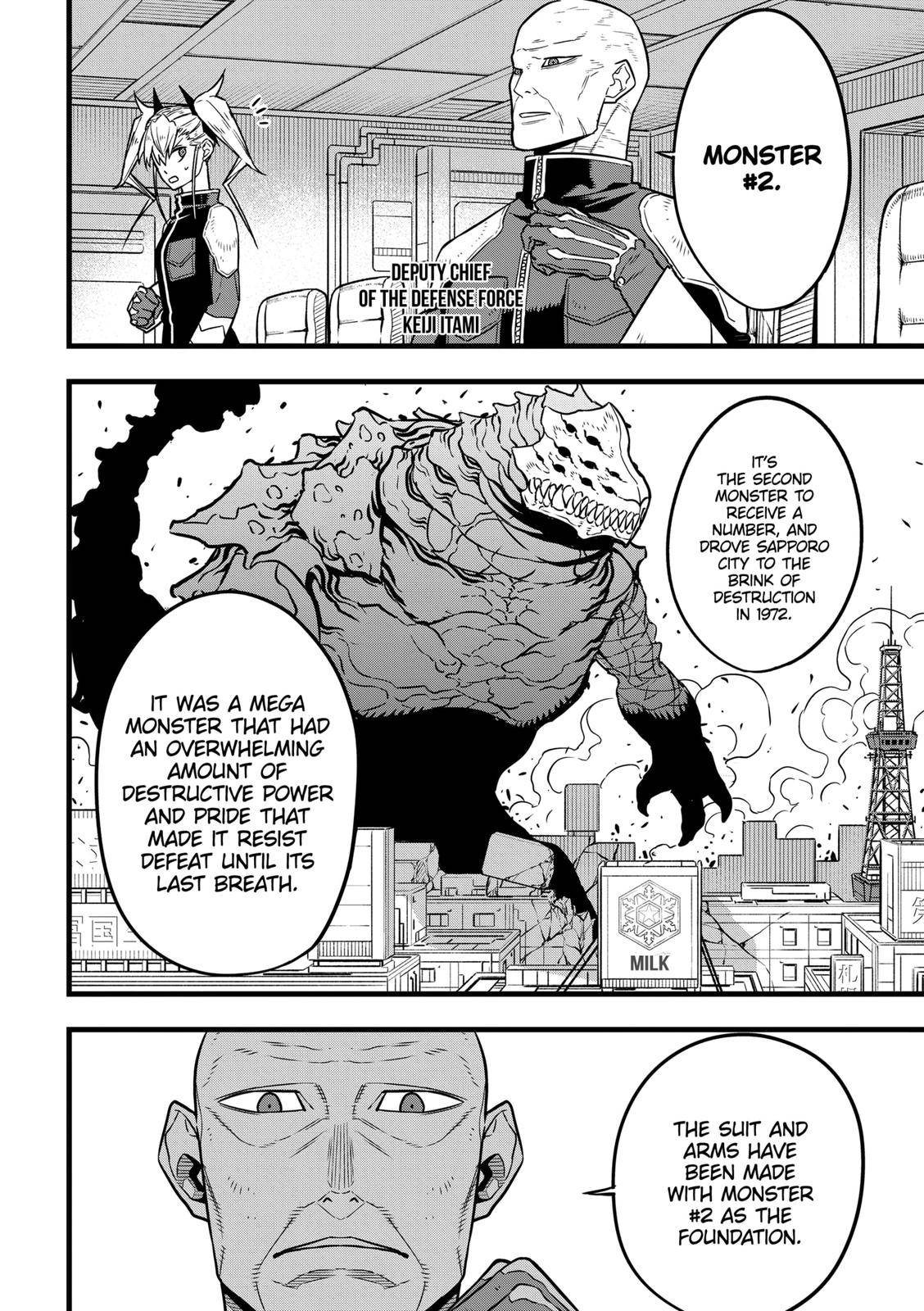 Read Kaiju No 8 Manga Online