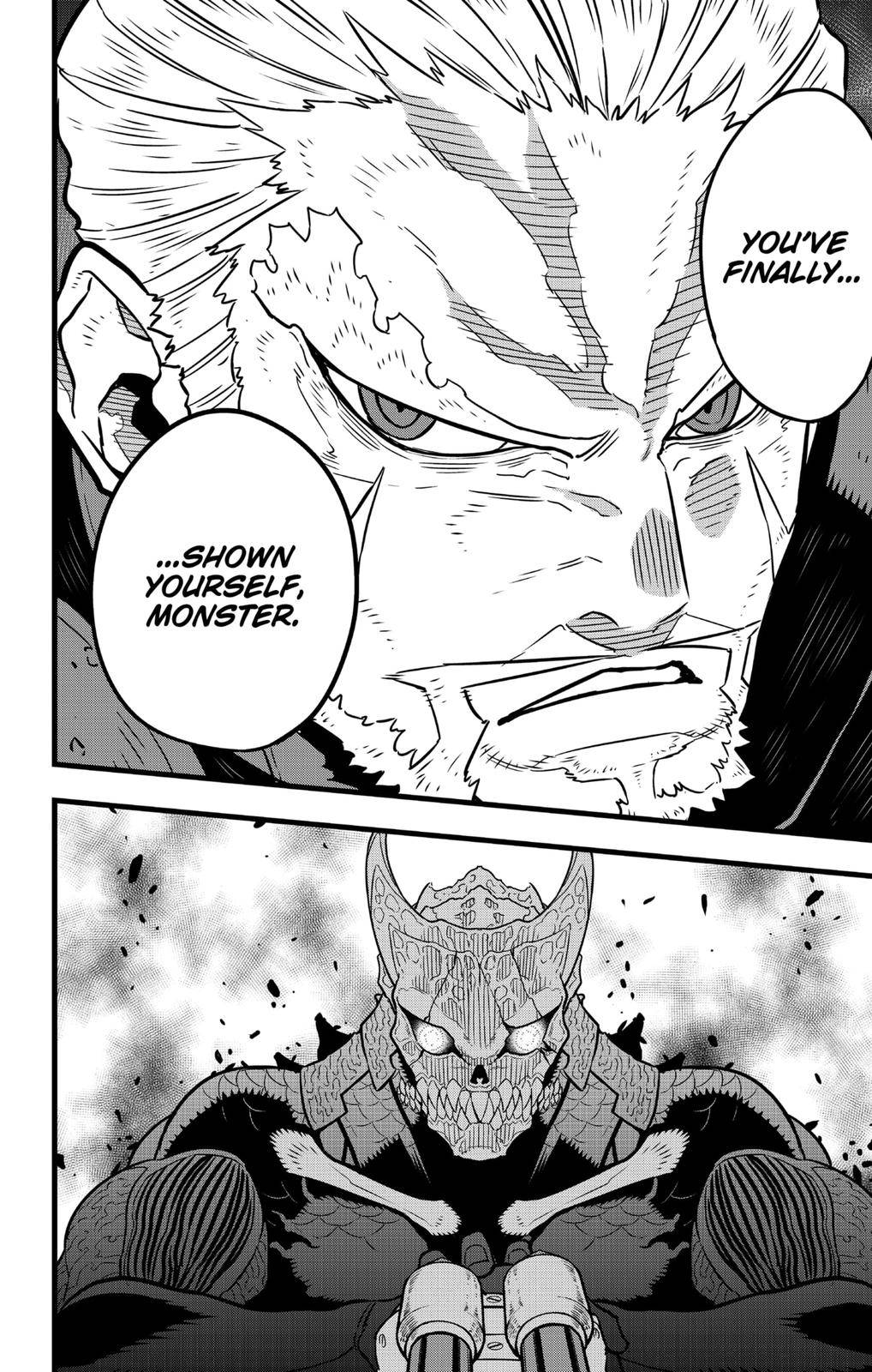 Read Kaiju No 8 Manga Online