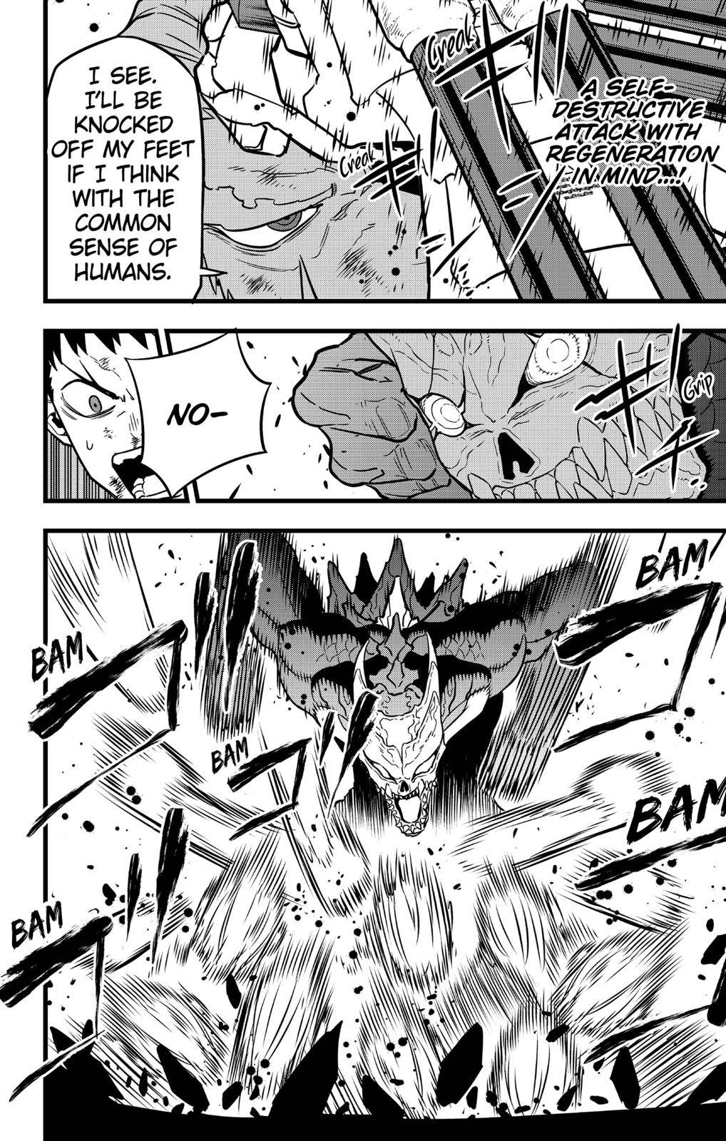 Read Kaiju No 8 Manga Online