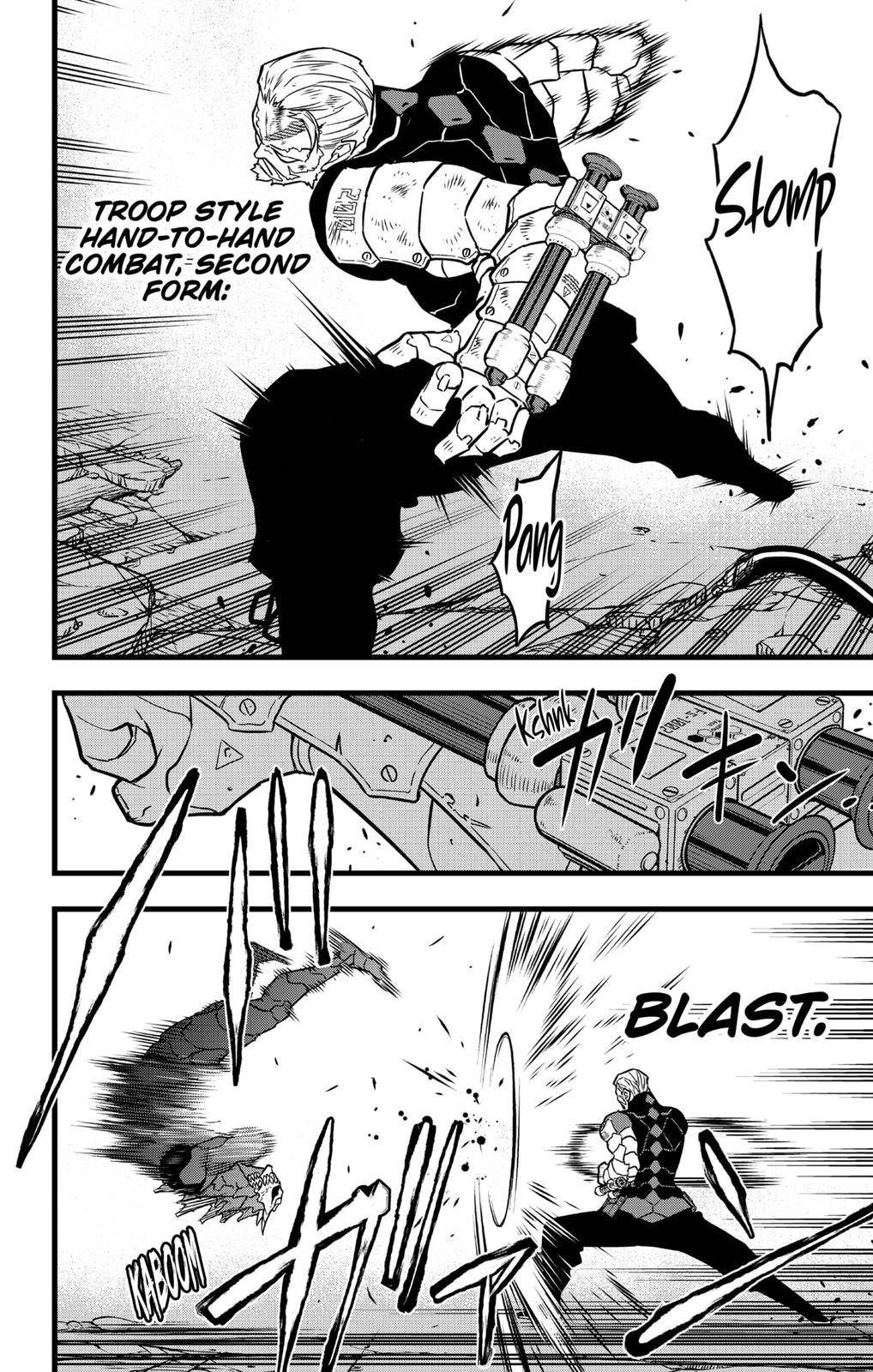 Read Kaiju No 8 Manga Online