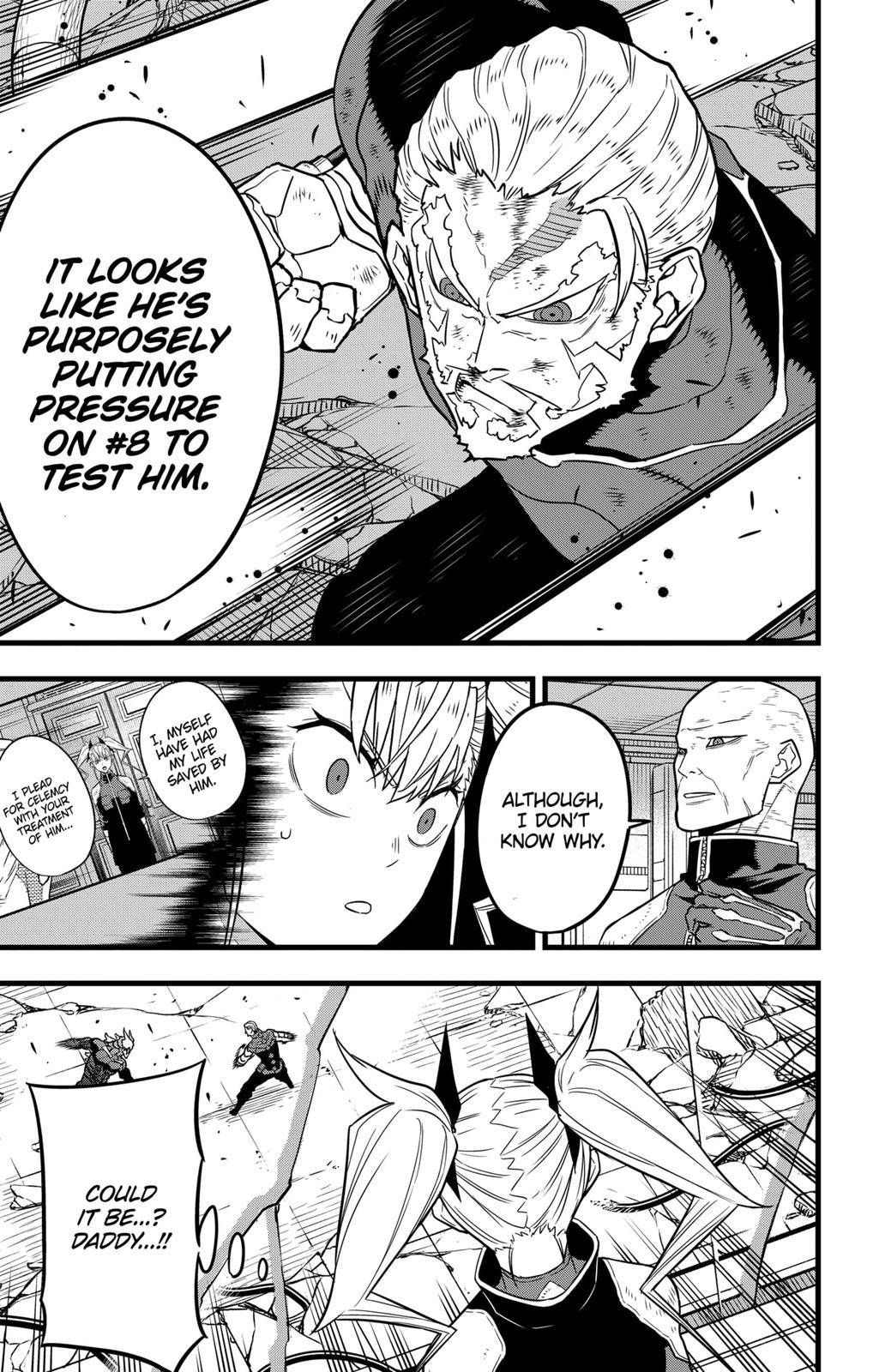 Read Kaiju No 8 Manga Online