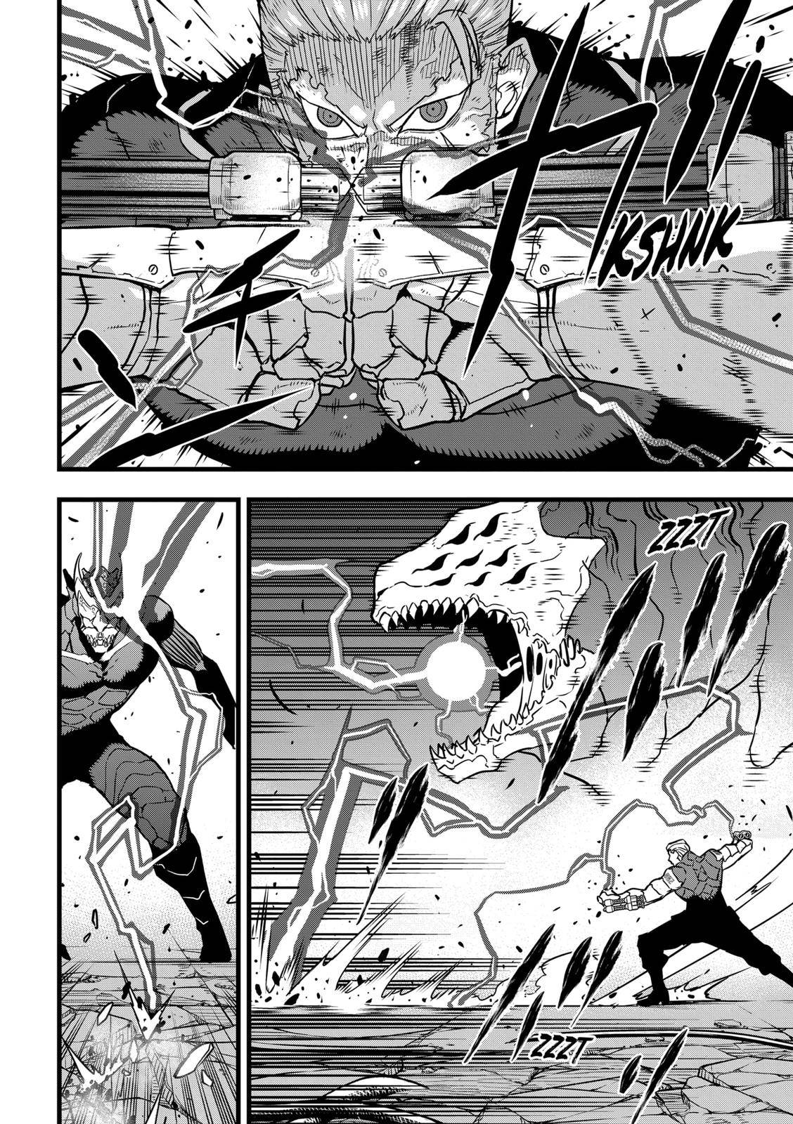 Read Kaiju No 8 Manga Online