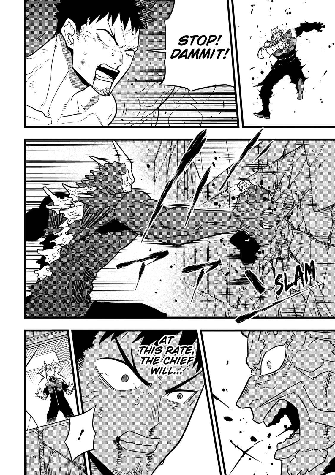 Read Kaiju No 8 Manga Online