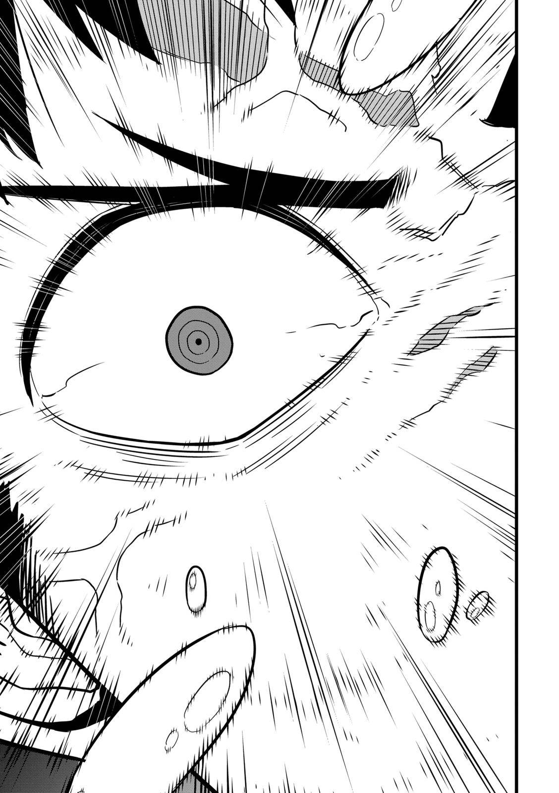 Read Kaiju No 8 Manga Online