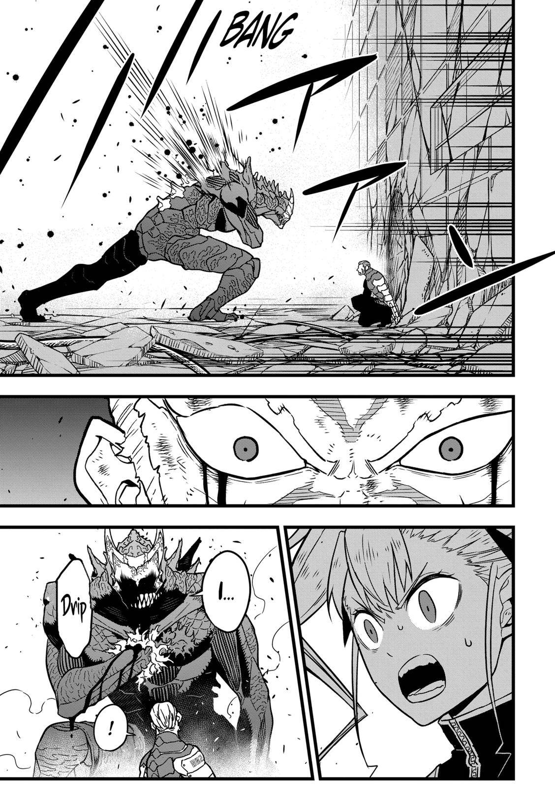 Read Kaiju No 8 Manga Online