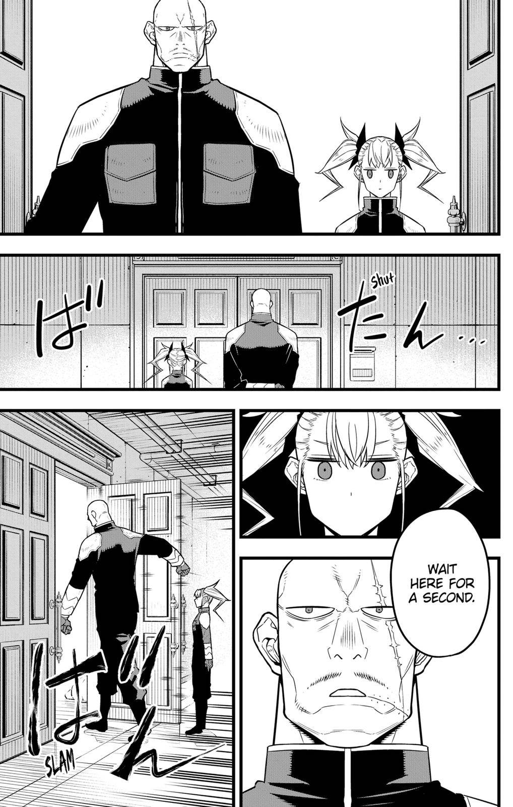 Read Kaiju No 8 Manga Online