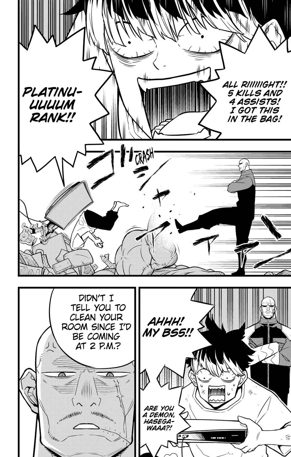 Read Kaiju No 8 Manga Online