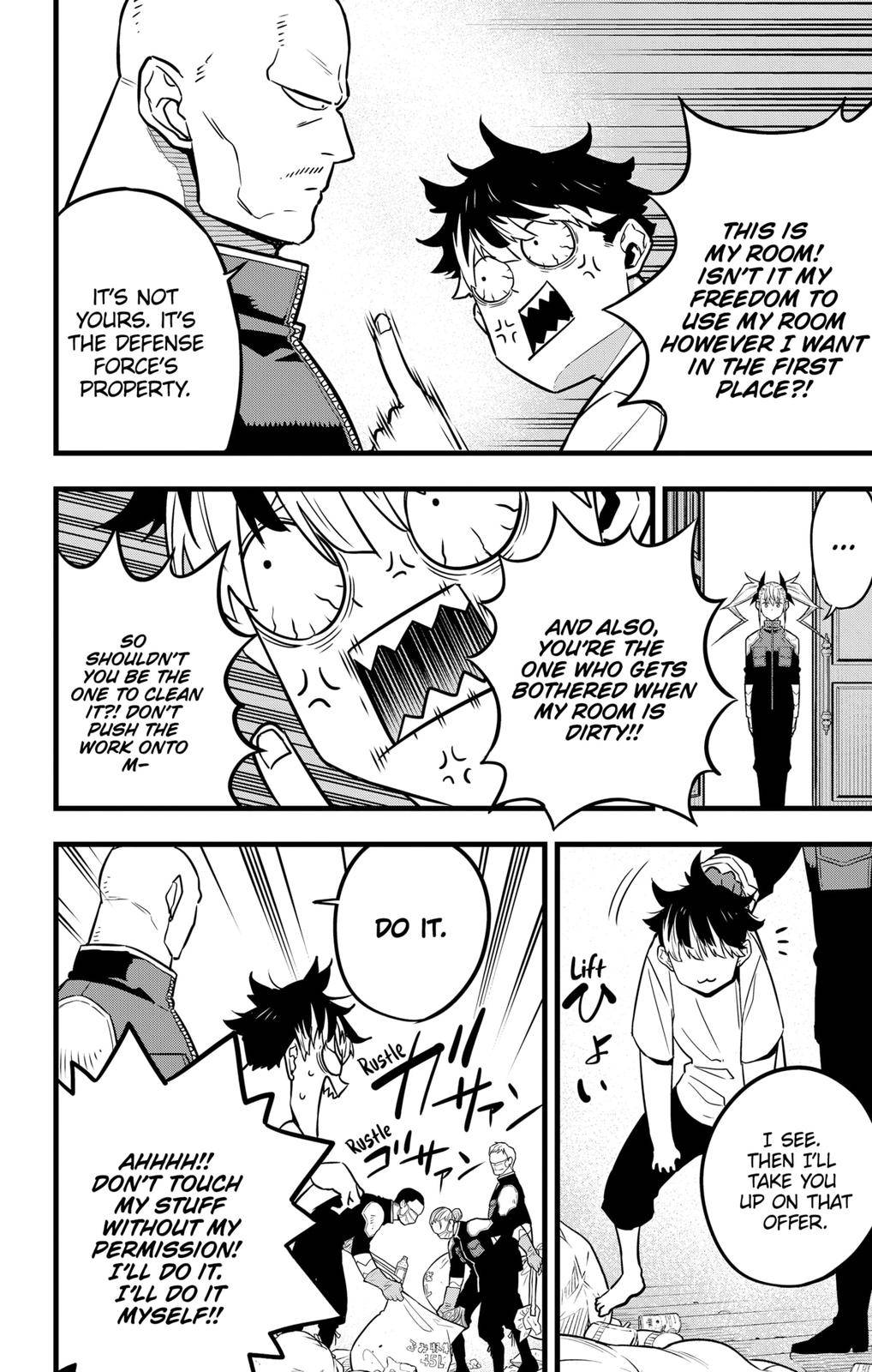 Read Kaiju No 8 Manga Online