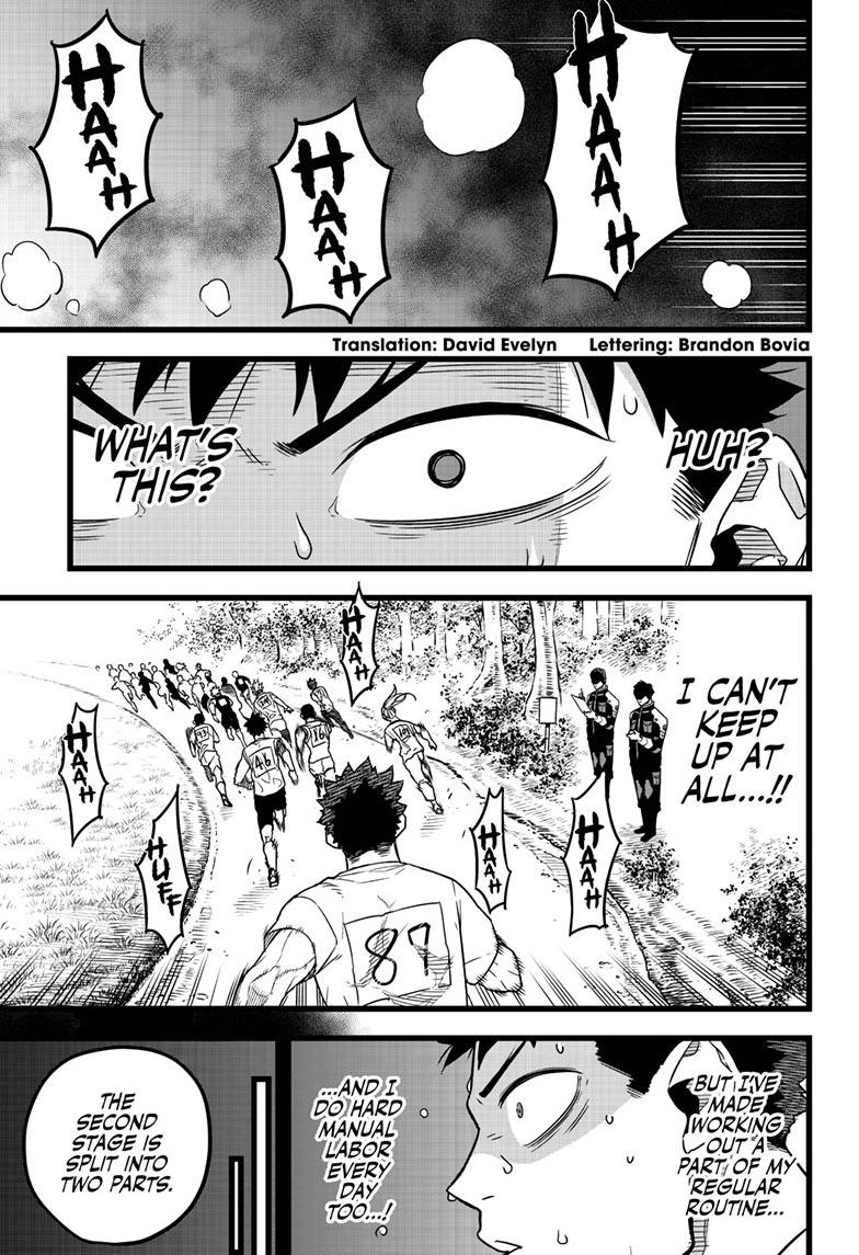 Read Kaiju No 8 Manga Online