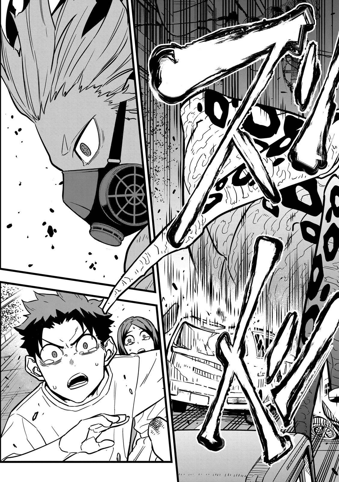 Read Kaiju No 8 Manga Online