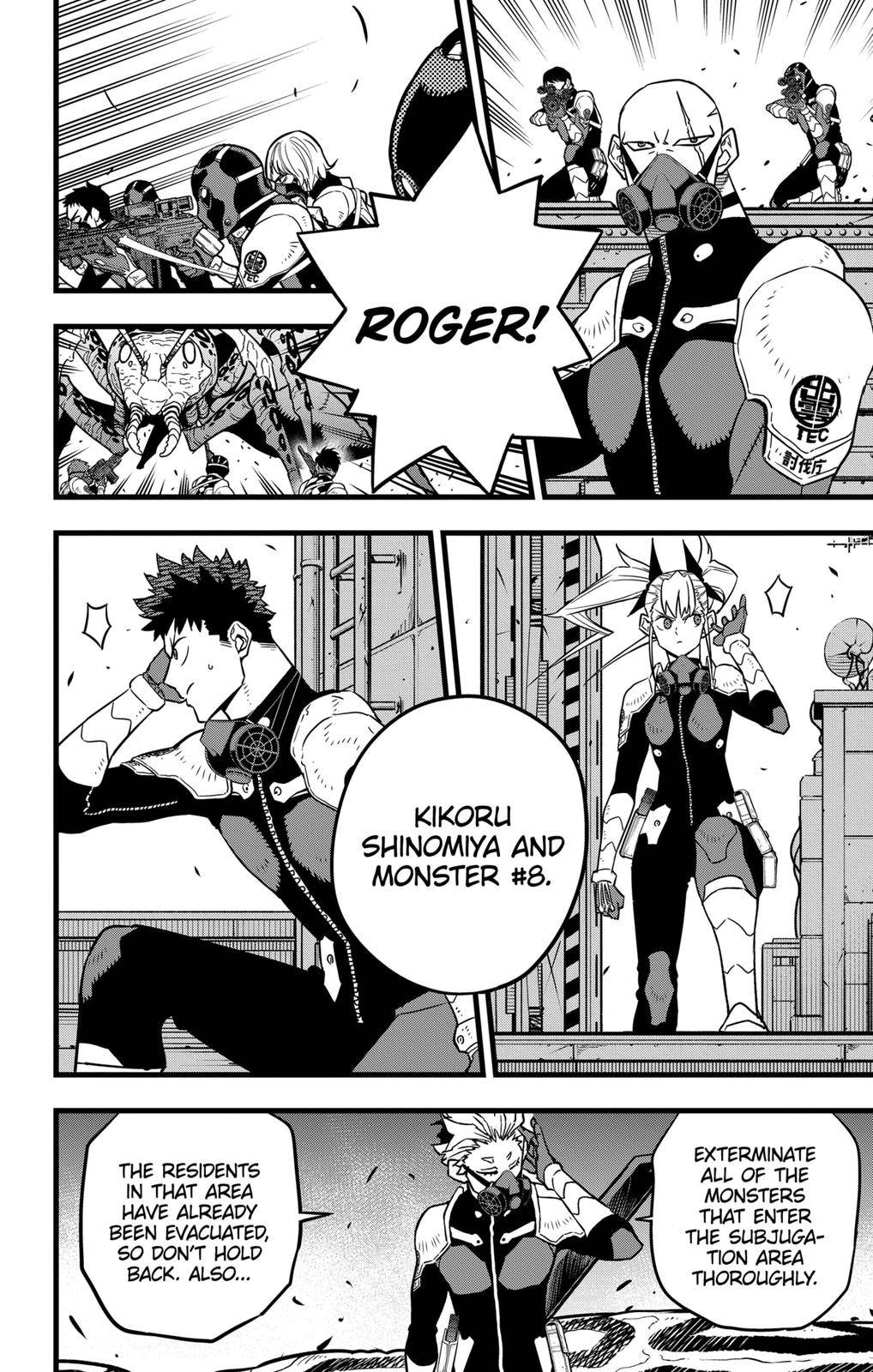 Read Kaiju No 8 Manga Online