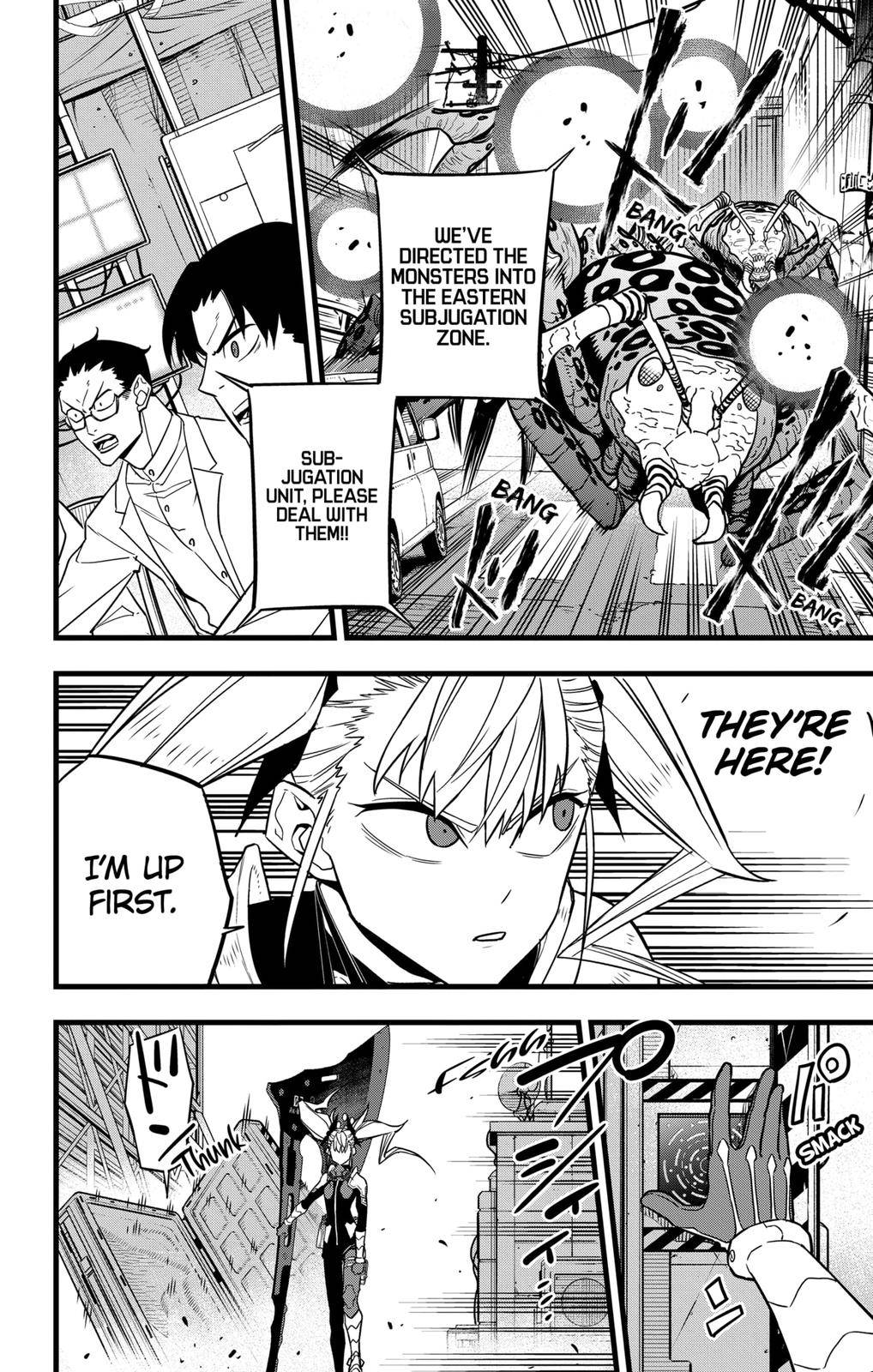 Read Kaiju No 8 Manga Online