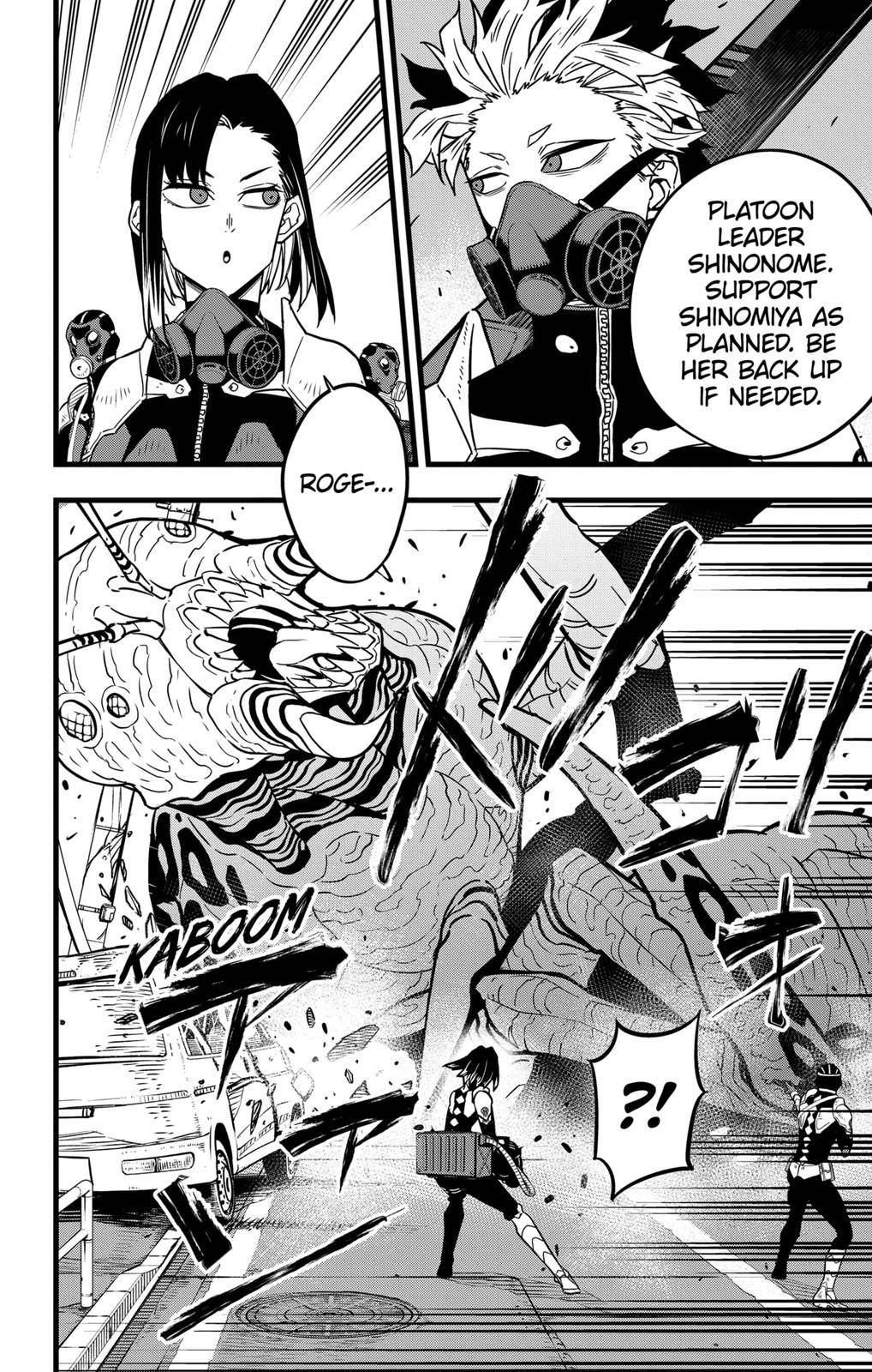 Read Kaiju No 8 Manga Online