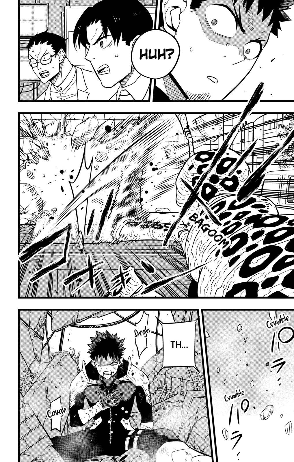 Read Kaiju No 8 Manga Online