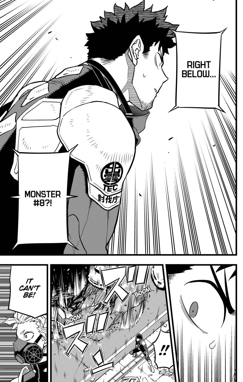 Read Kaiju No 8 Manga Online